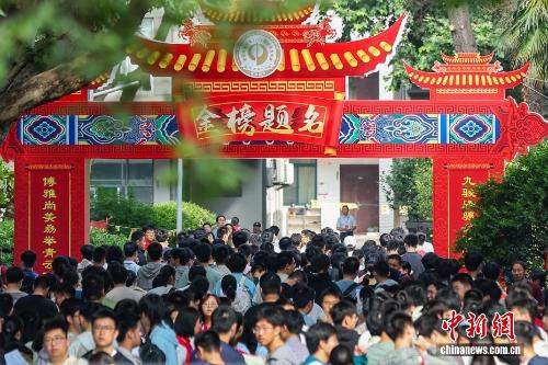 韩方回应若构成威胁朝鲜政权将终结