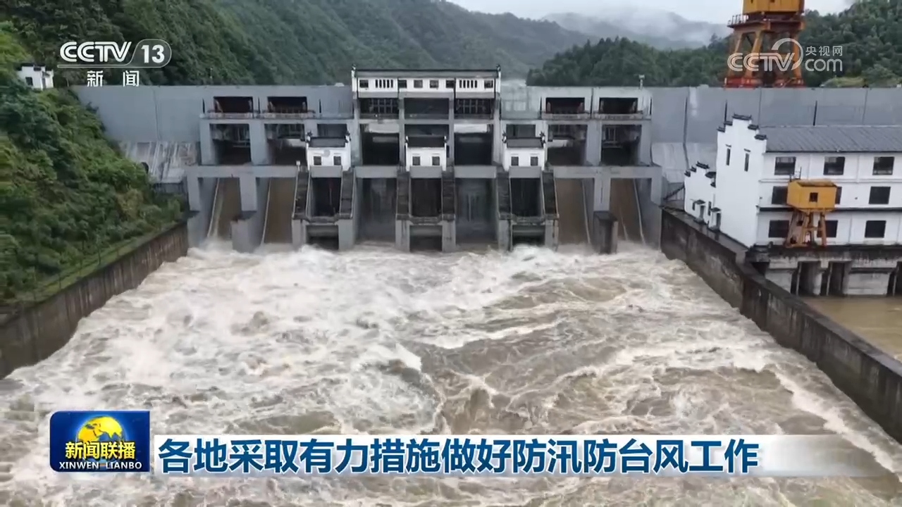 朝鲜已向前线部队下达准备射击指示