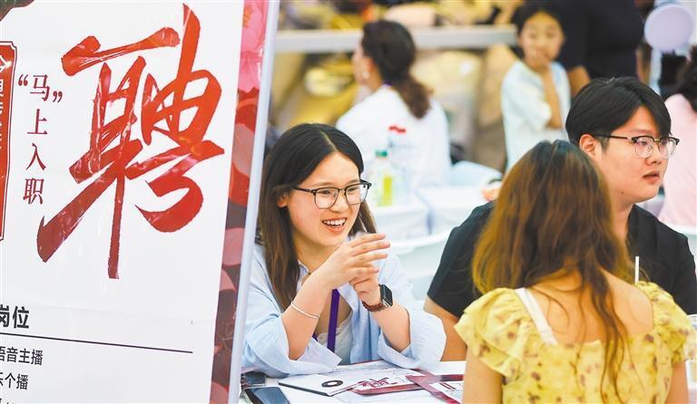 文章模仿向佐动作