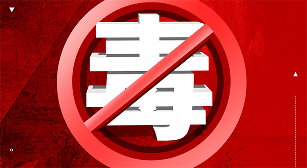 翁青雅彭高甜度