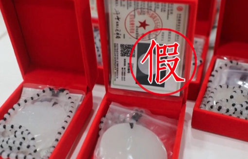 国乒梯队建设