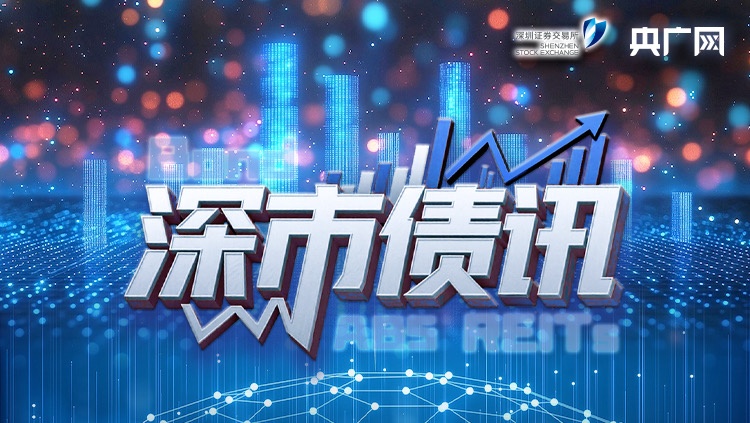 联播+｜两件国宝蕴藏的精神密码