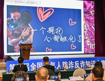 吴镇宇晒费曼王嘉尔合照