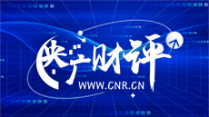 国际锐评丨读懂世界第一大执政党的关键密码