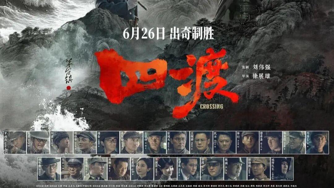 股东套现万被责令购回并上缴价差