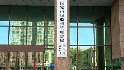 洪承汉退队