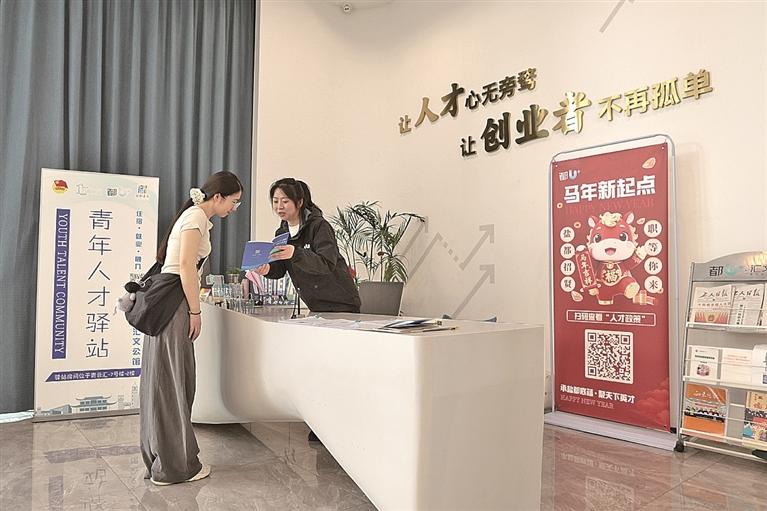 李佳琦直播
