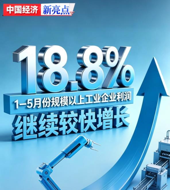 张本智和模仿樊振东模仿姆巴佩