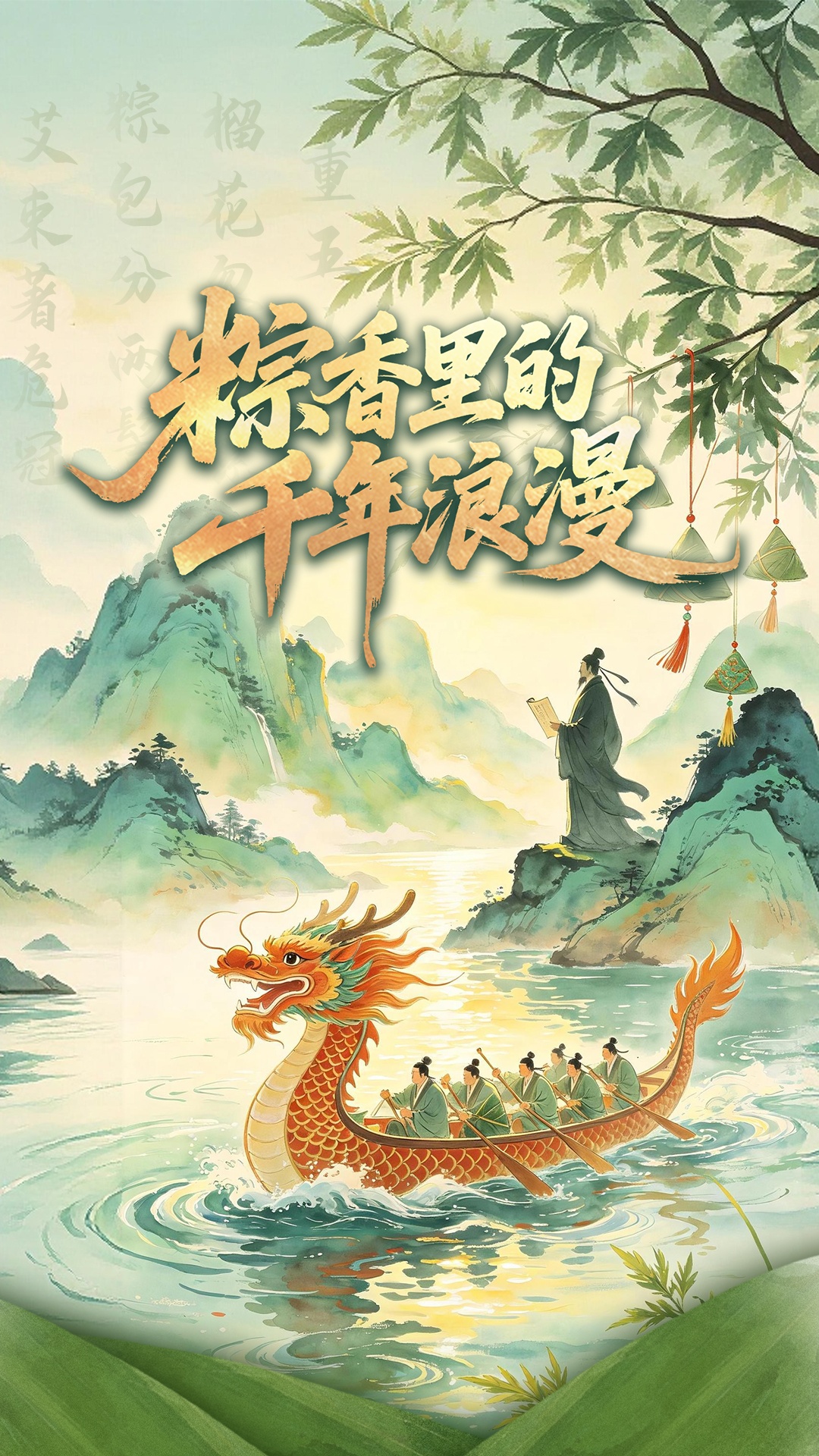 每日经济新闻