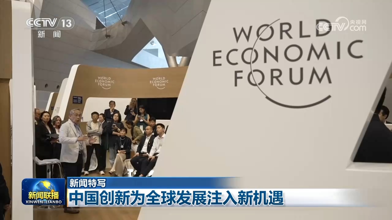 一财资讯