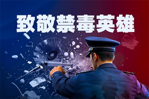 青海海西州直辖区发生5.2级地震 属大柴旦6.3级地震余震
