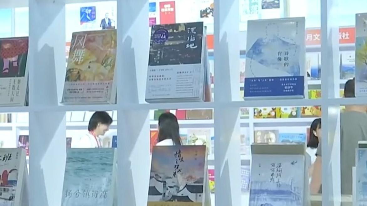 国考行测增设政治理论部分