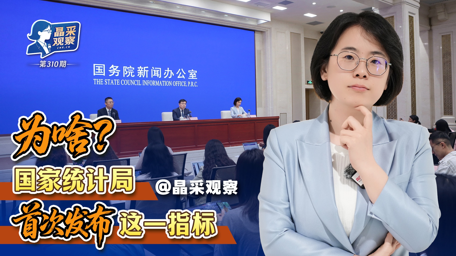 第五人格