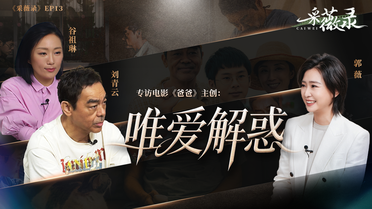 东部战区演习现场画面