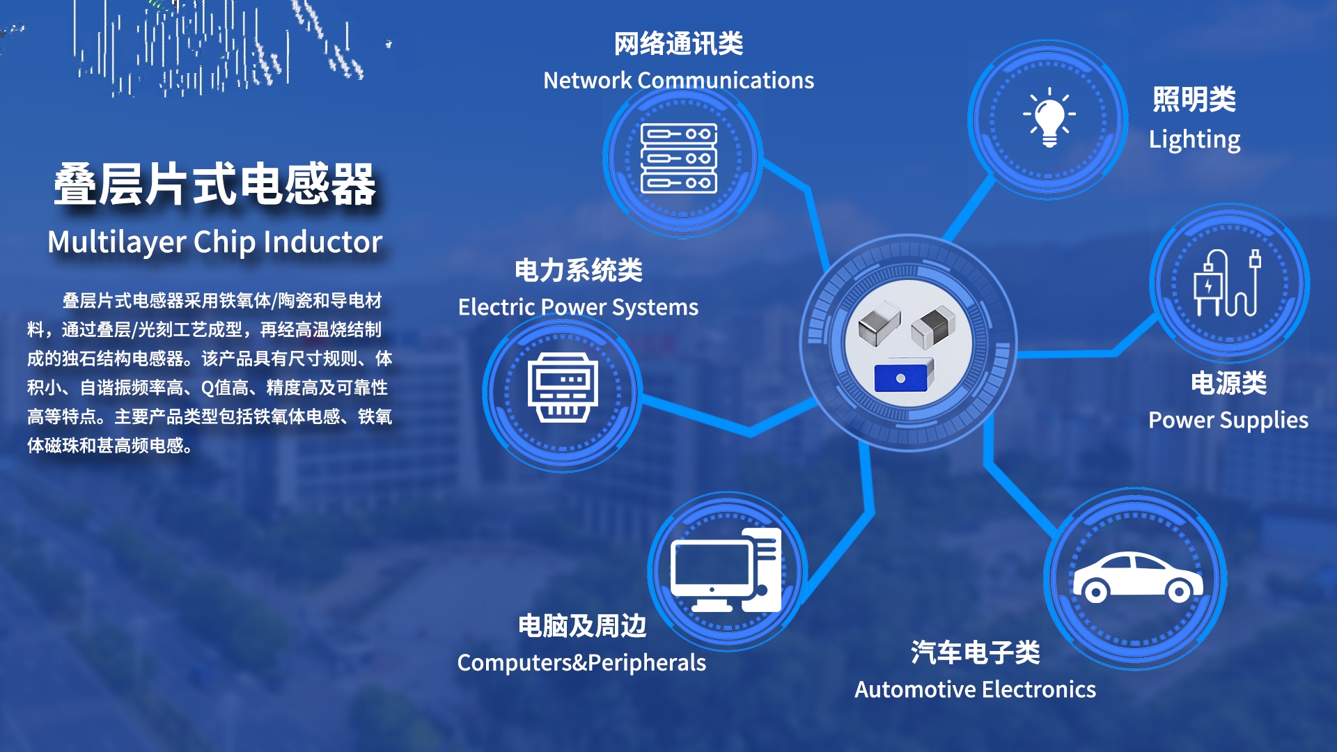 听泉鉴宝被指塌房四大疑问待解
