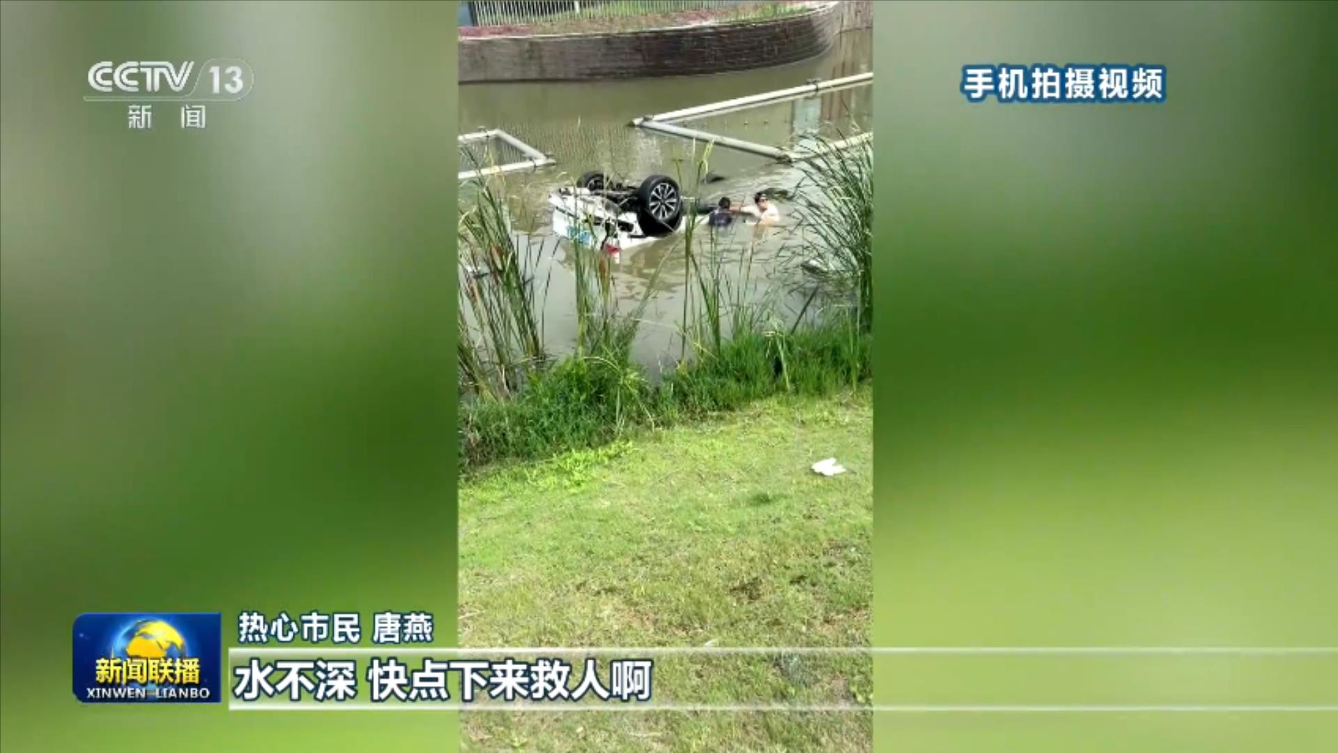 “暴雨+强对流天气”双预警 南方降雨将“超长待机”