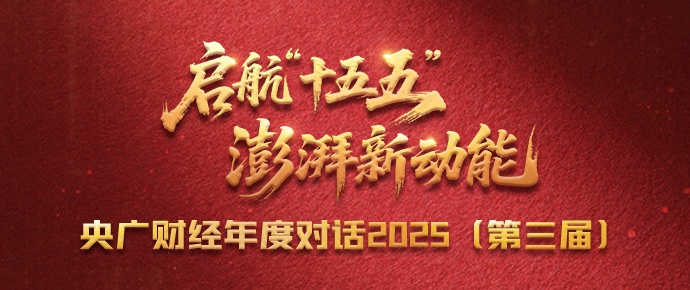 开始理解大学生的消费观了