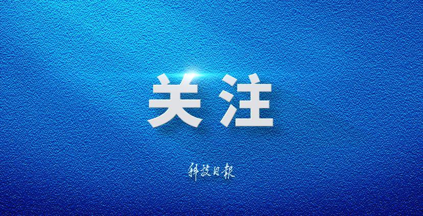 韩国防部回应朝鲜警告