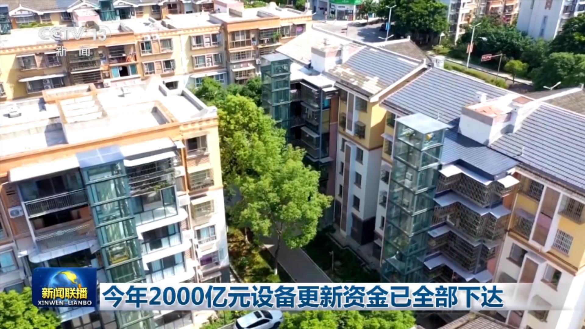 中法学者共话文化遗产司法保护 建言推进非法流失文物追索