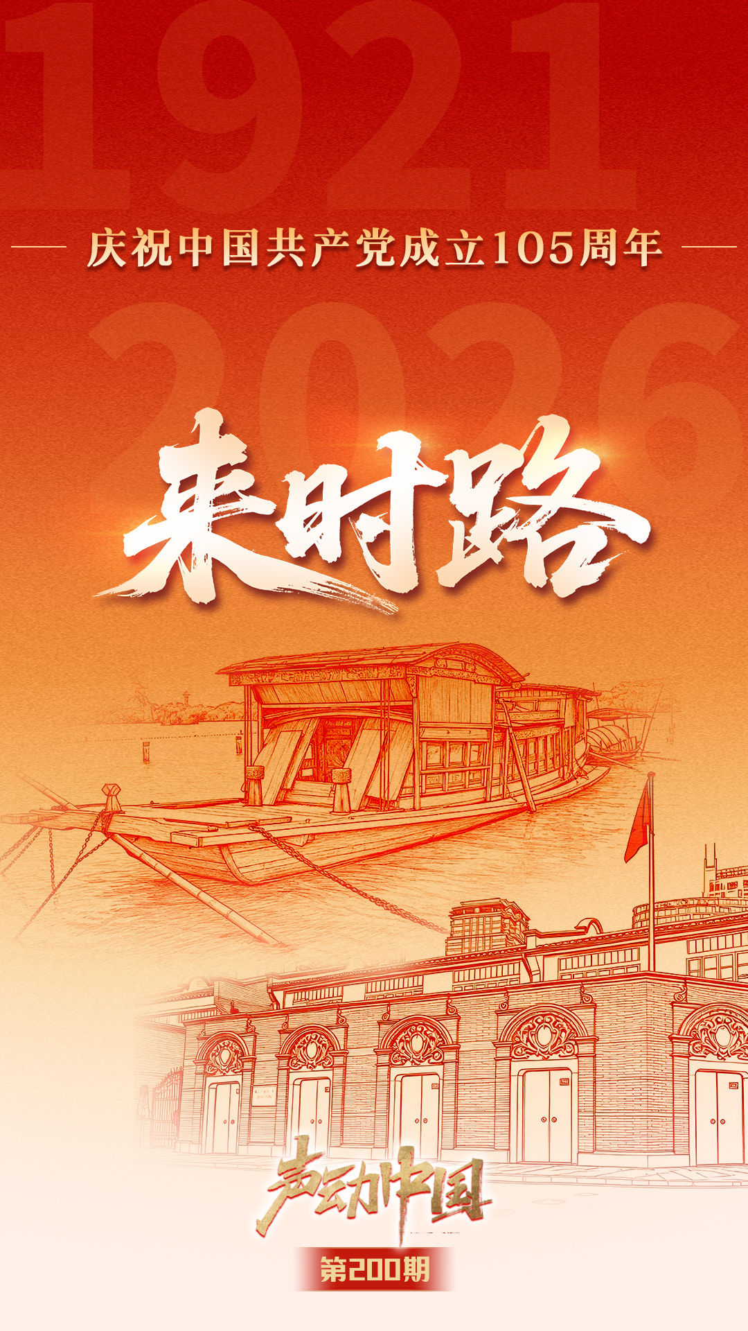 旅美大熊猫一家今晚抵达成都