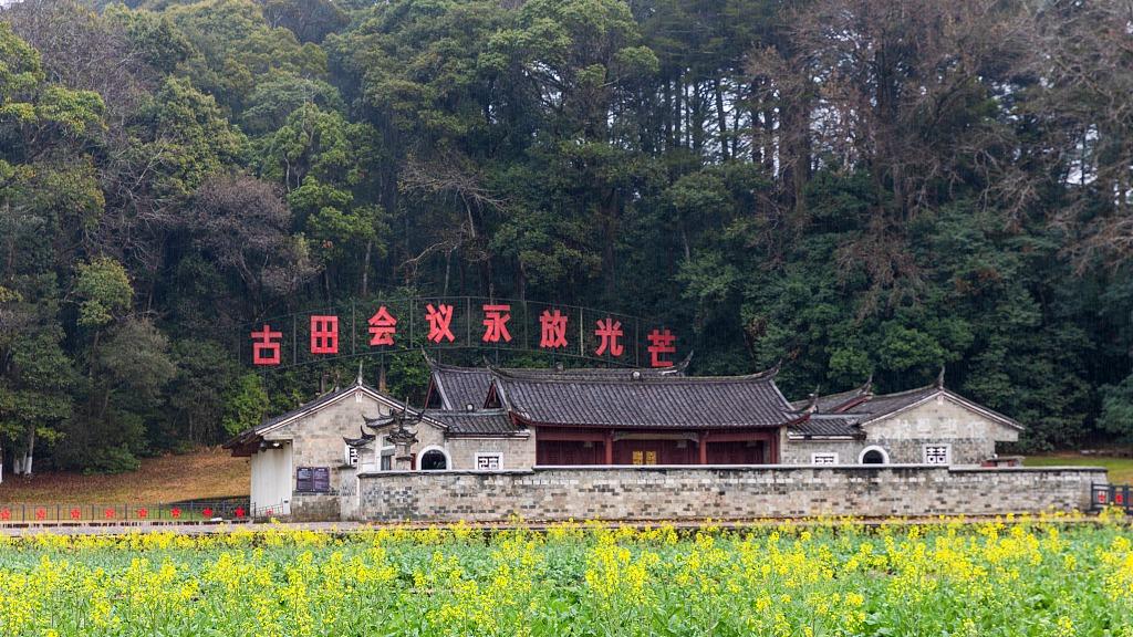 联合利剑演习