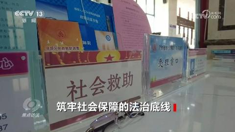 咖香飘四海 侨乡浙江青田咖啡产业提质拓市场