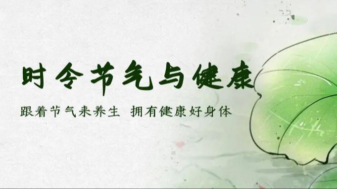 关智斌舞台求婚阿