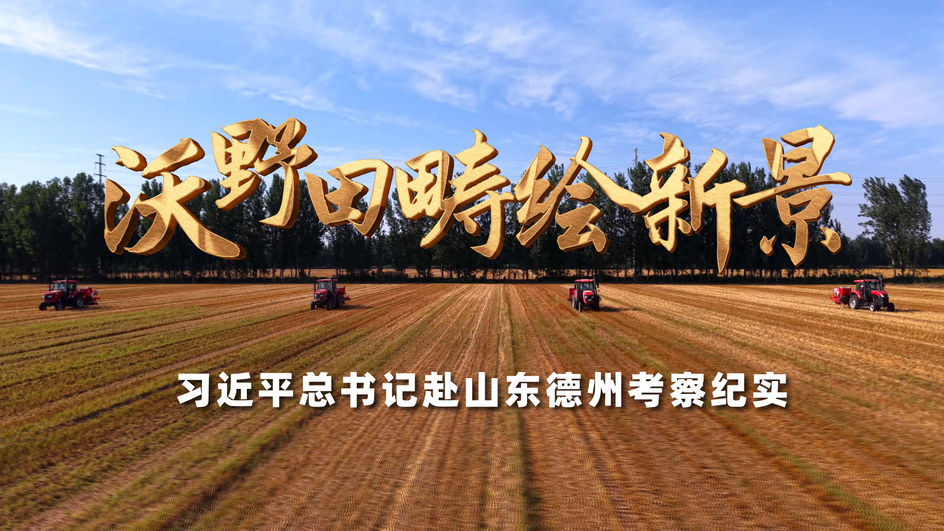 上海爷叔现身被大量股民围观