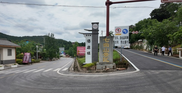 贵州王乃山发生山火燃烧猛烈