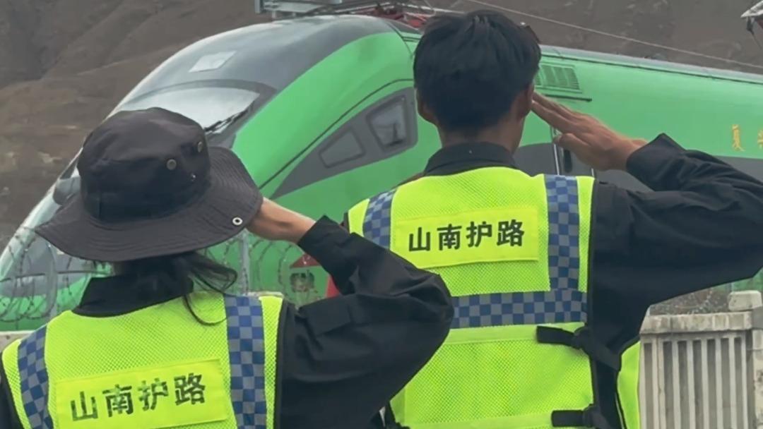 每日经济新闻