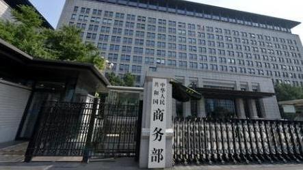 评论用户