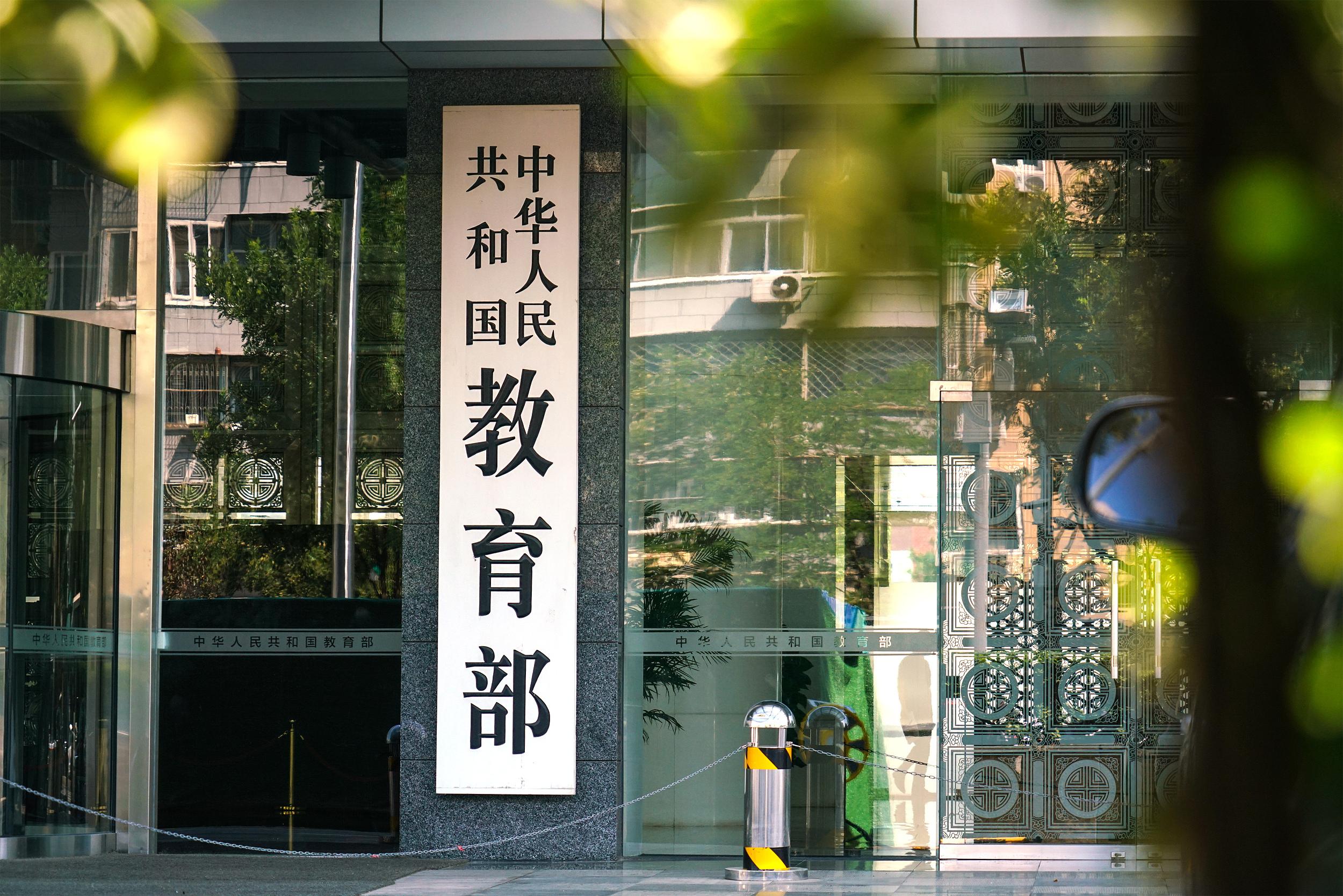 系列