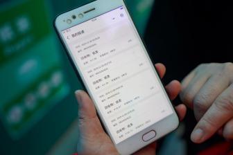 委内瑞拉为地震遇难者举行7天全国哀悼