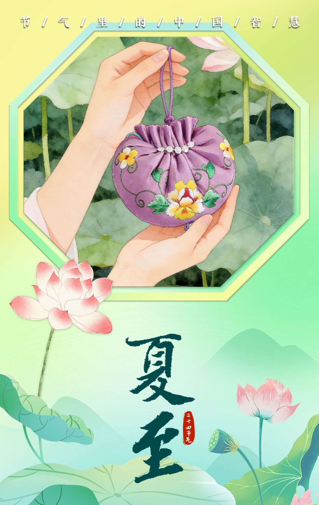 教师在幼儿园内驾车撞倒名孩子致死
