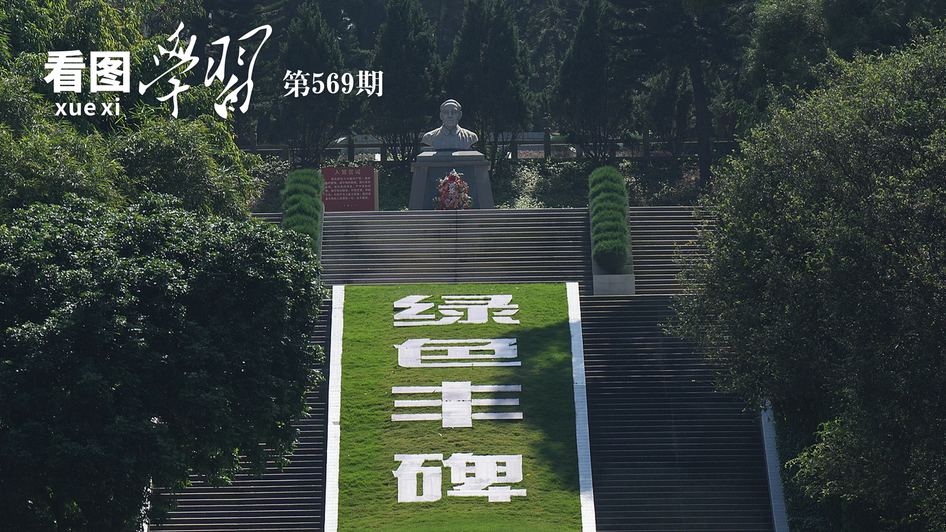 上海爷叔现身被大量股民围观