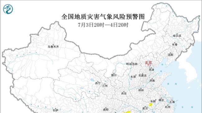 回归