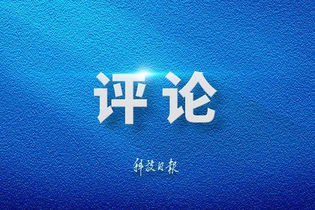 中华职业教育社发布50个产教融合创新实践案例