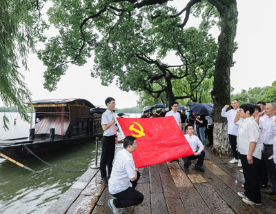 为全球科学数据交流提供中国枢纽 数据快报期刊集群在北京发布