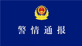 祖国必须统一也必然统一