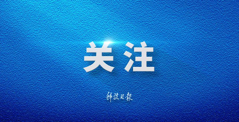一区二区三区av