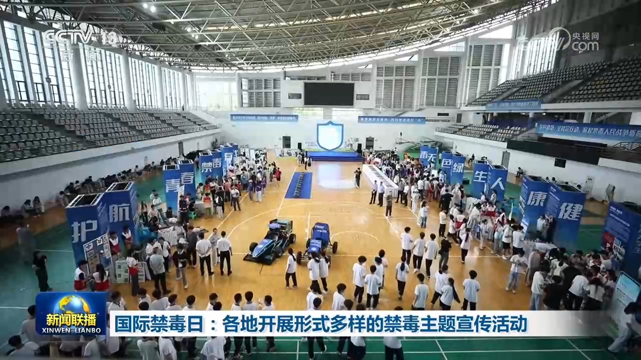 今日，海军舰艇编队起航赴香港组织开放参观交流活动
