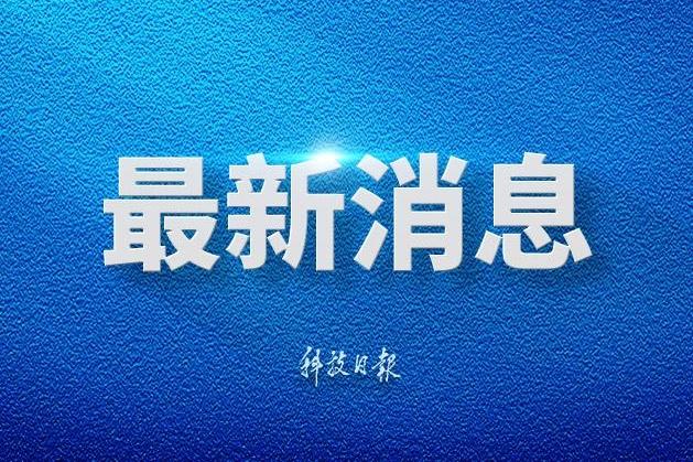 我国主要城市成美国网络秘密入侵目标