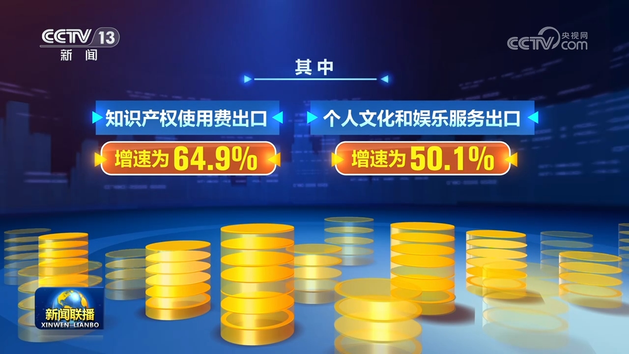 欠钱不还找派出所追讨？福州12345发布典型案例释明边界