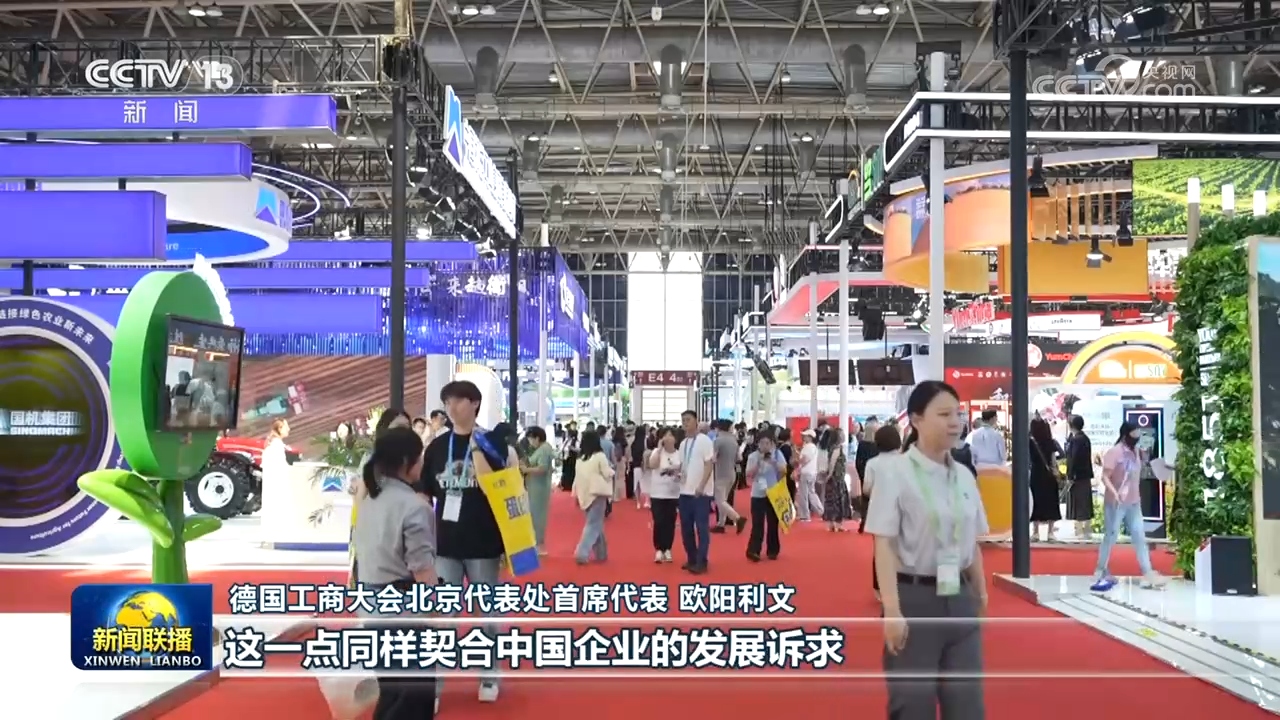 芒果台有一半都去了黄绮珊演唱会