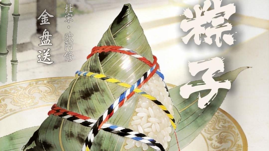 新疆维吾尔自治区政府原副主席朱昌杰被查