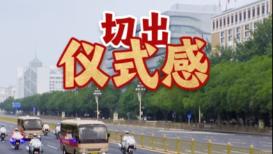 英国贝德福德郡发生列车相撞事故 9人生命垂危