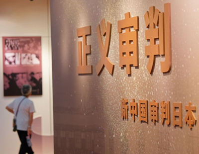朱雀三号重复使用遥二运载火箭完成静态点火试验