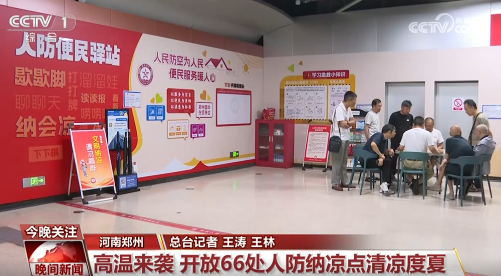 2025年我国水运多项指标稳居世界第一