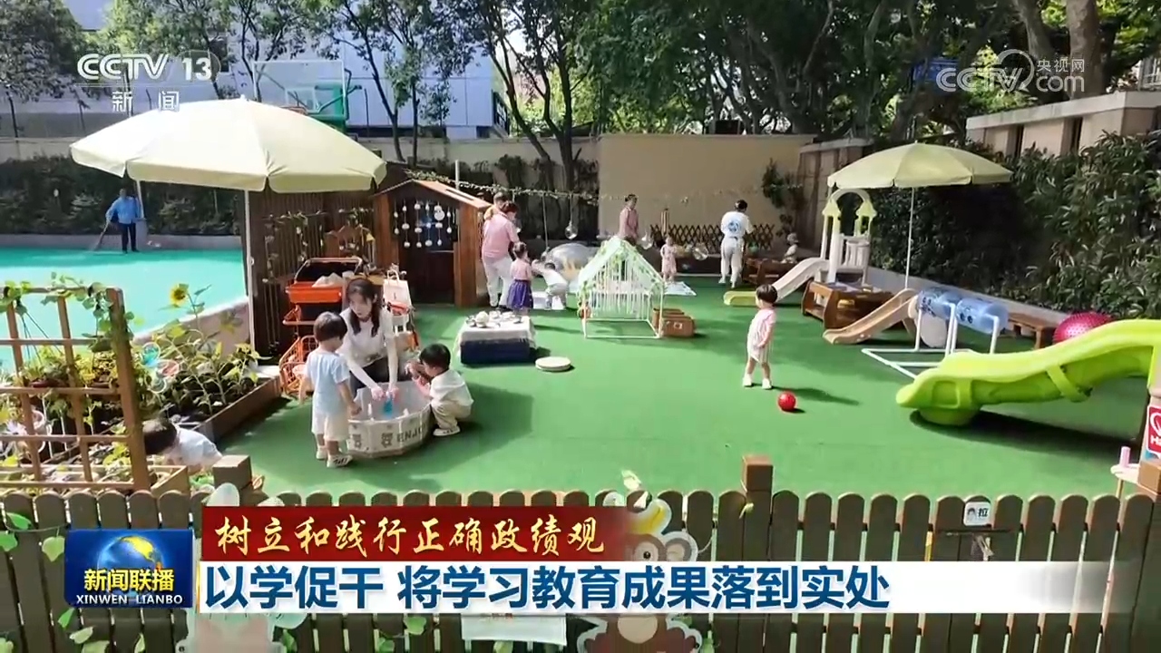 习近平：加快把人民军队建成世界一流军队