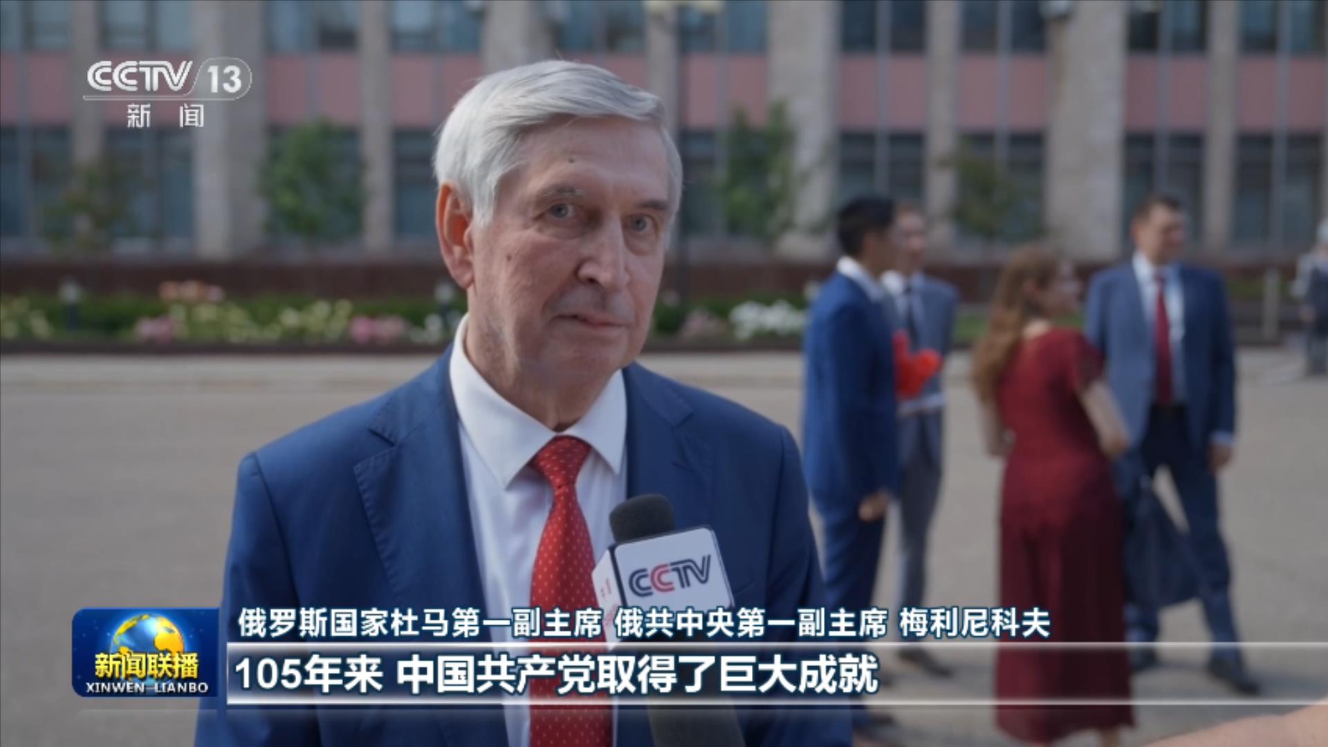 美国一网络恶意武器被中国曝光